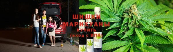 марки nbome Богородск